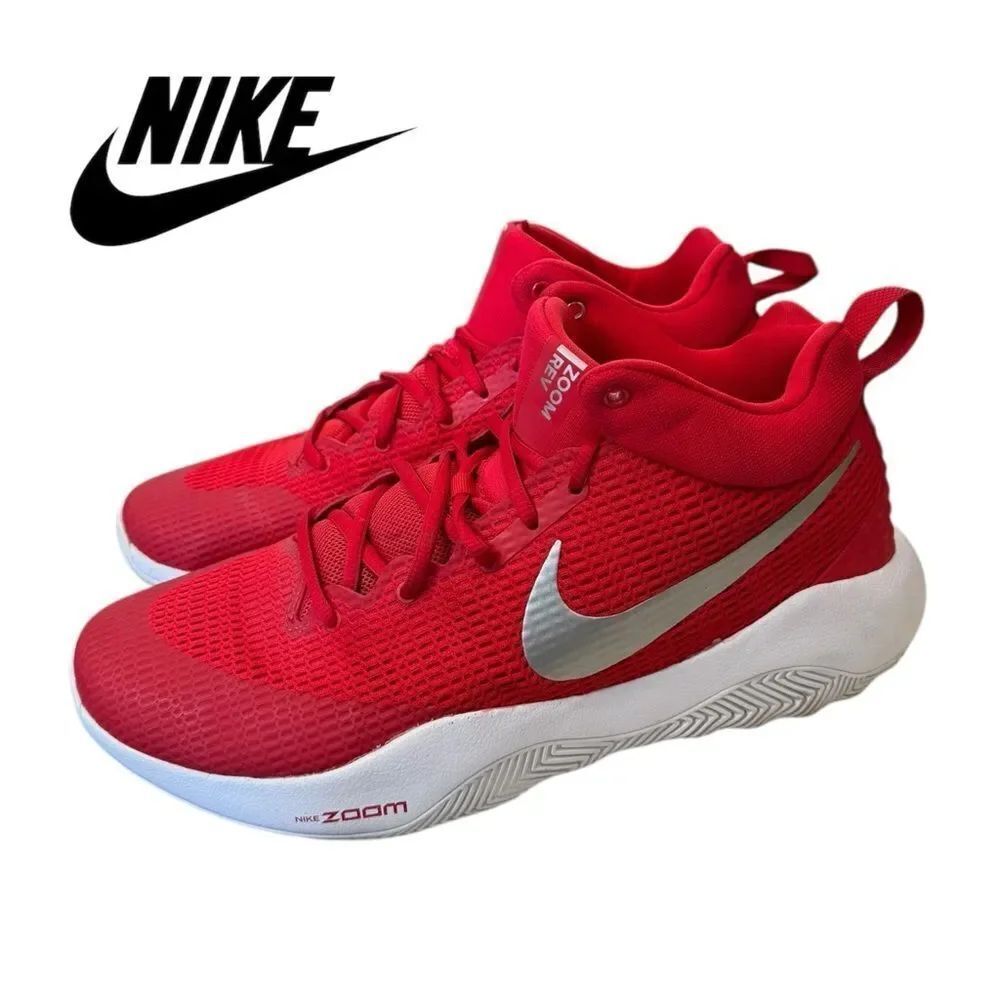 Nike Zoom Rev TB Red Silver 922048-600 Men's Basketball Shoes Sneakers 13